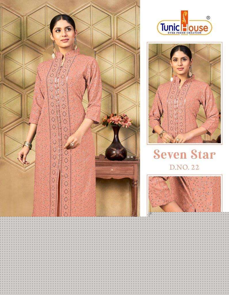 7-Star-Color-House-Asliwholesale- (21)
